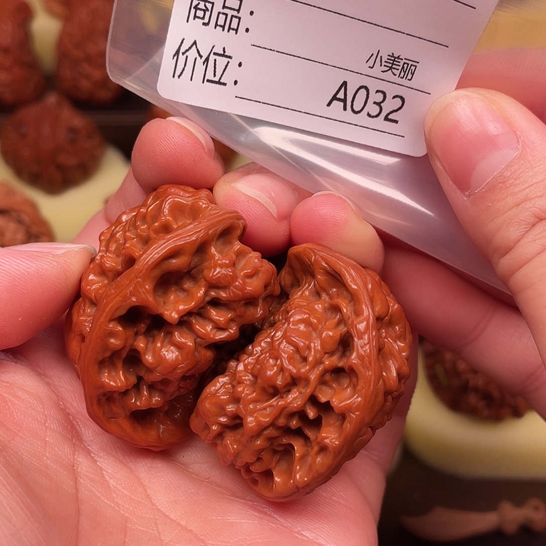 侣***者桃核吊坠顺八卦蛇