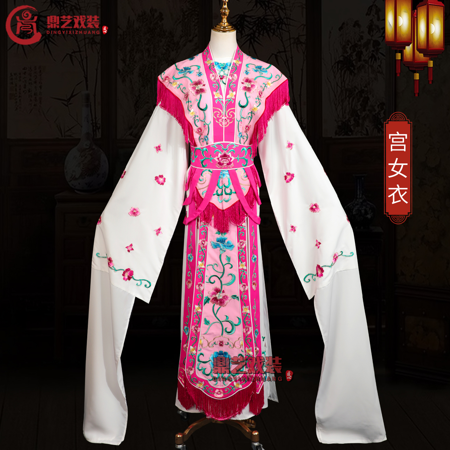 戏剧戏曲花旦服装宫女丫鬟衣越剧京剧天女散花舞台演出服装宫女衣