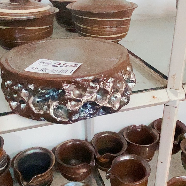 紫砂茶杯柴烧纯手工254