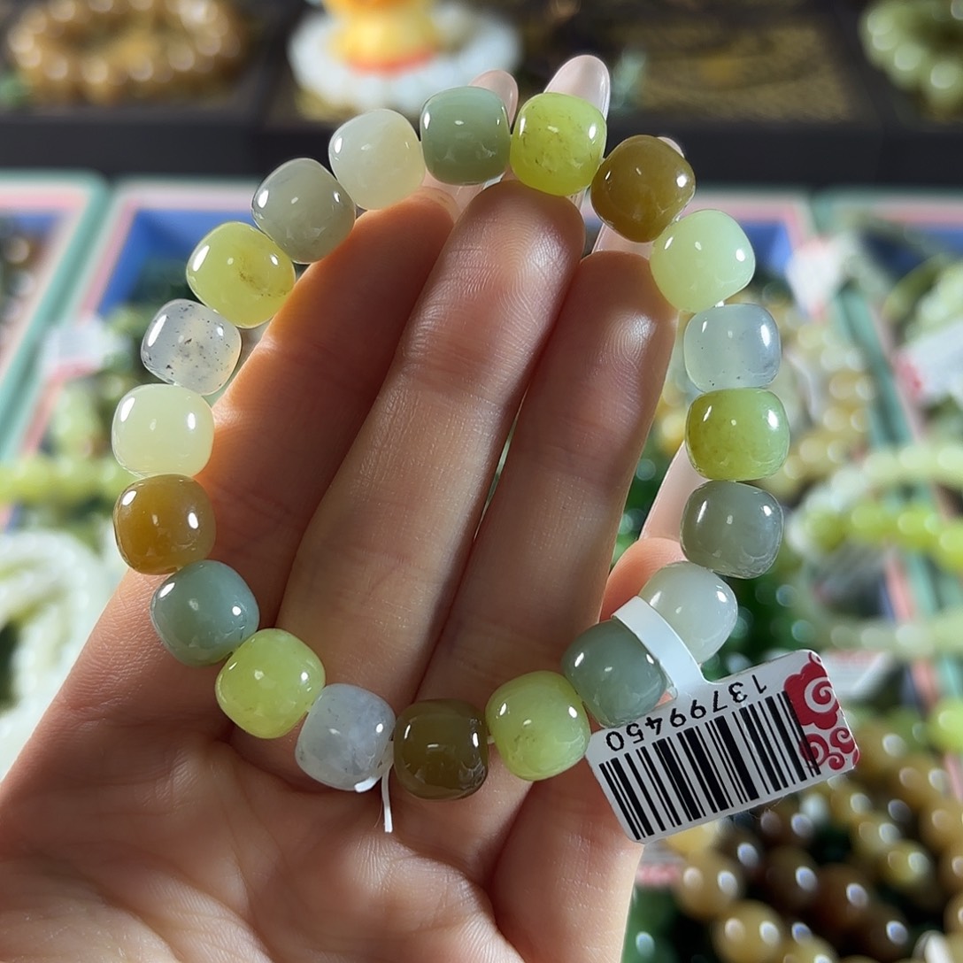 和田玉未镶嵌手链19