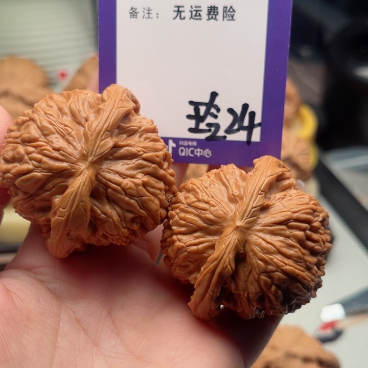 吊坠文玩核桃深****伴文玩核桃24