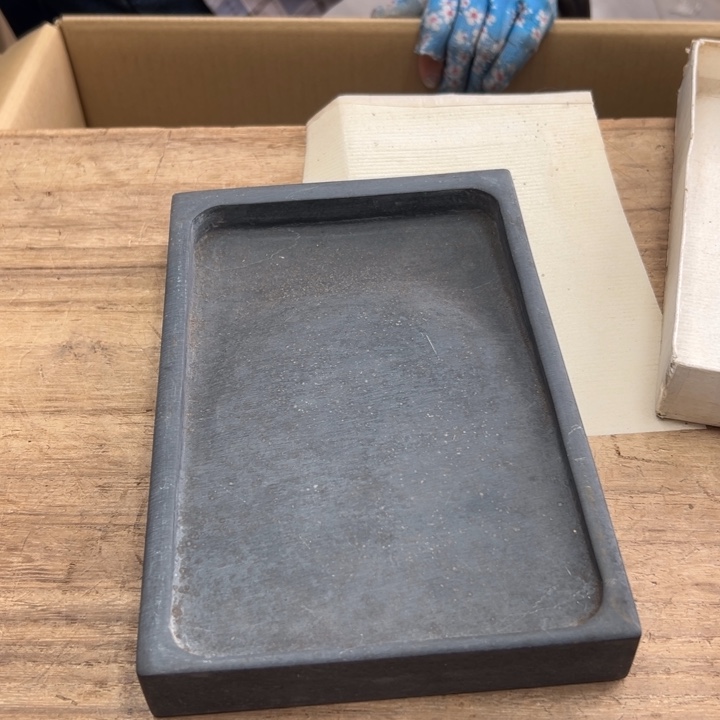 谢谢你的关心和支持我