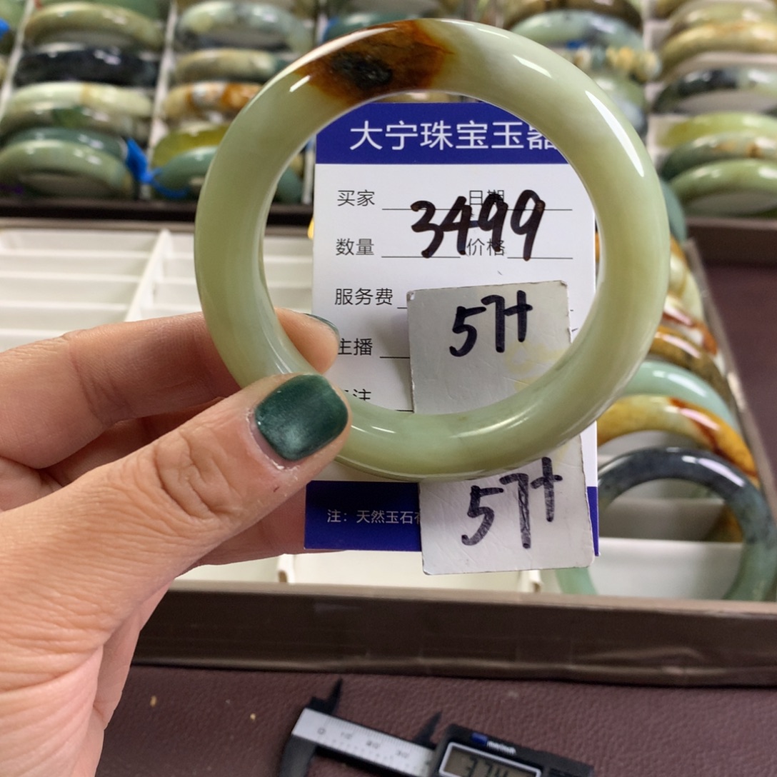 蛇纹石玉未镶嵌手镯3499 