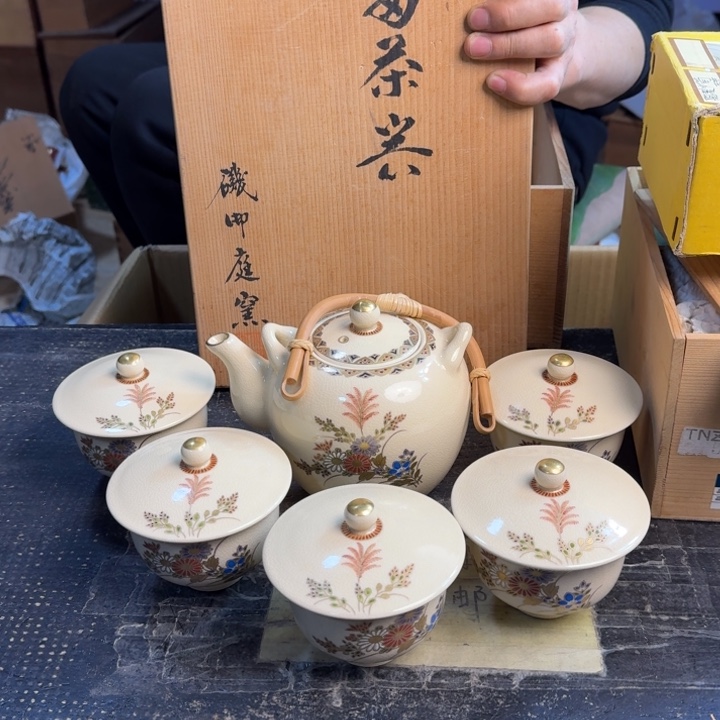 瓷片哈哈哈哈哈哈哈哈