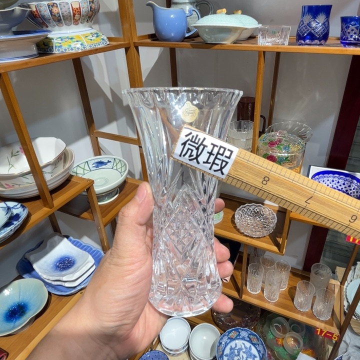 微瑕商品，不退不换 170