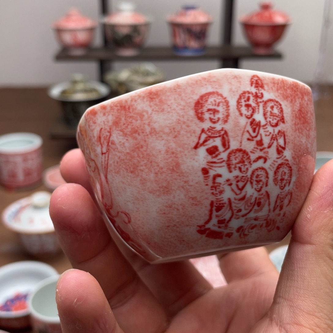 气和轩陶瓷拓片高端