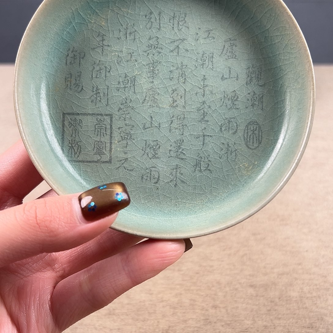 瓷器瓷器瓷器瓷器瓷器