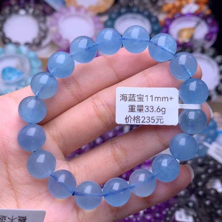 海蓝宝石手链未镶嵌2**5