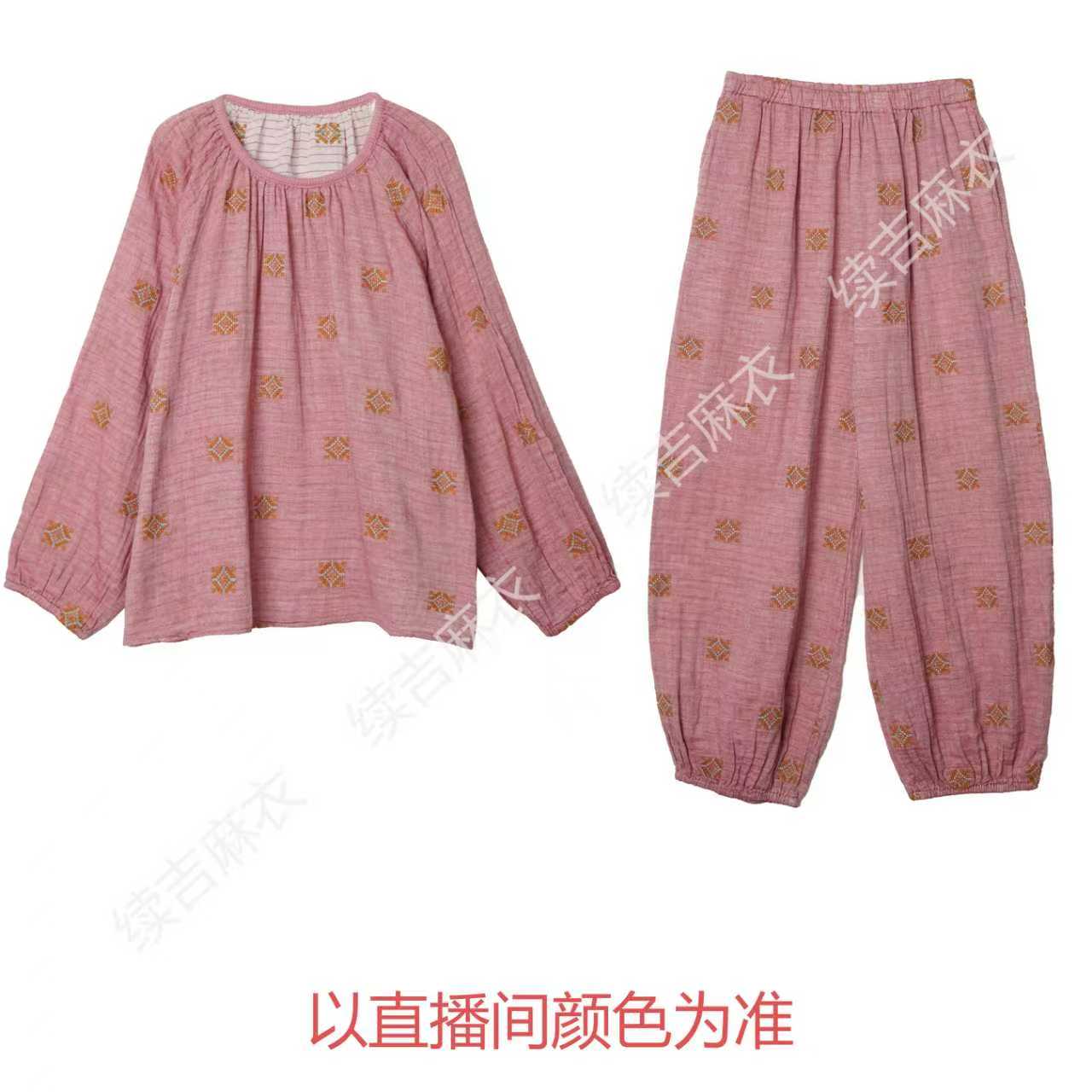 秋冬-续吉麻衣25-2309【桃雾星图】棉圆领长袖上衣加裤子套装