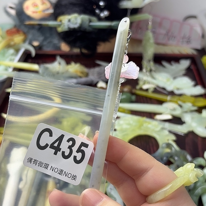 涣***释蛇纹石玉合金发饰