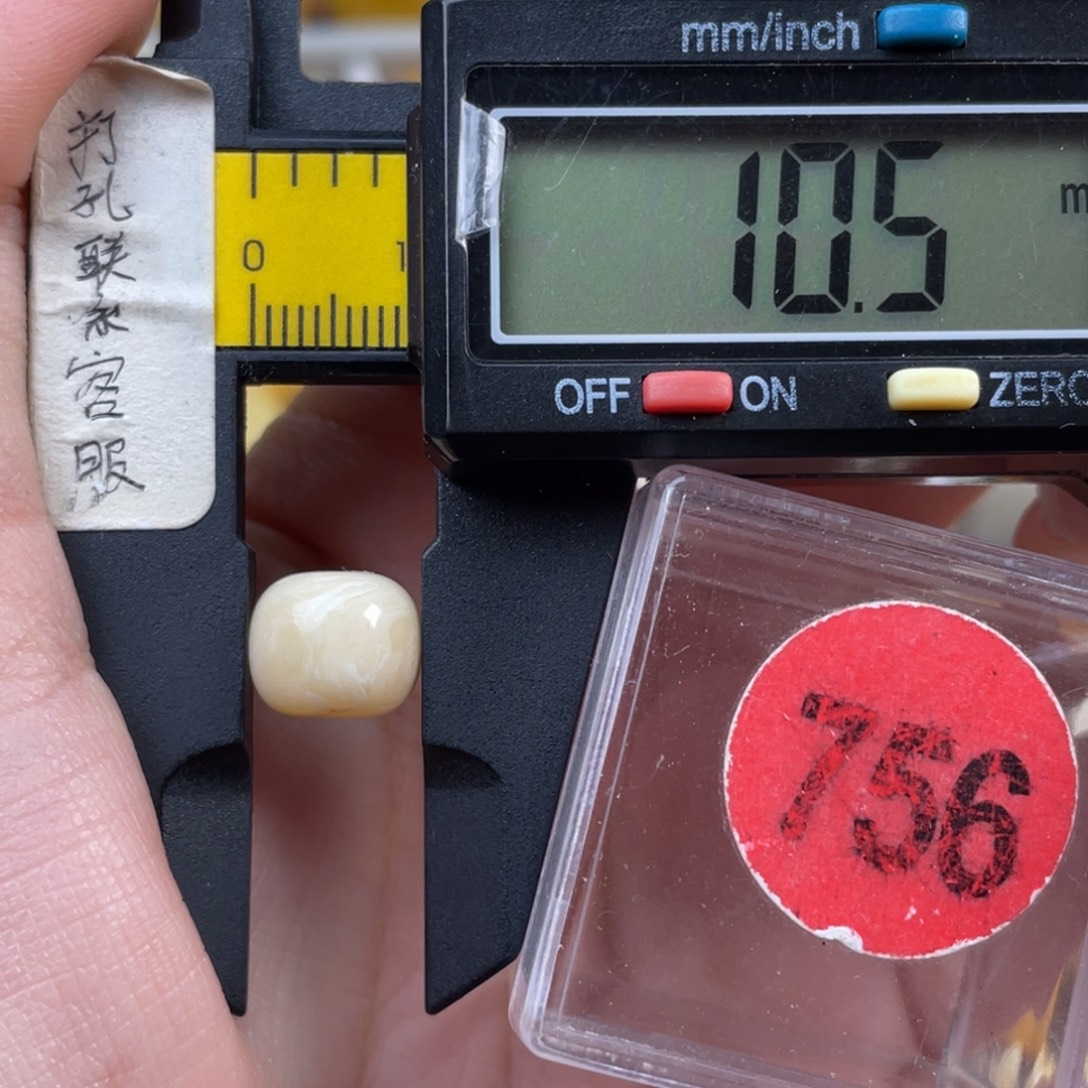 一***受蜜蜡未镶嵌珠宝奇石微瑕