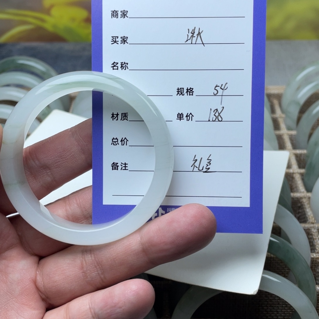 石英质玉手镯未镶嵌湫*