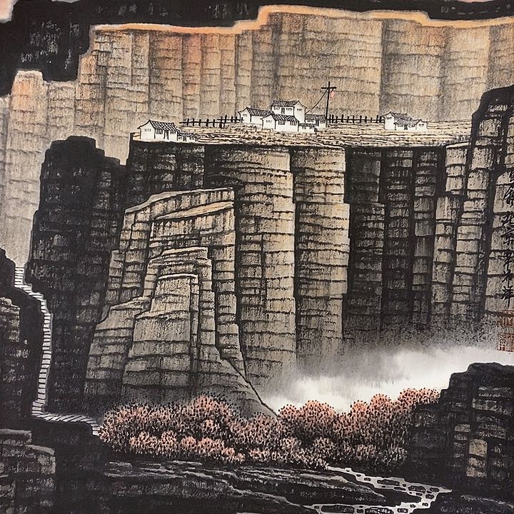 国画用****2后任山东师范高等专门教育
