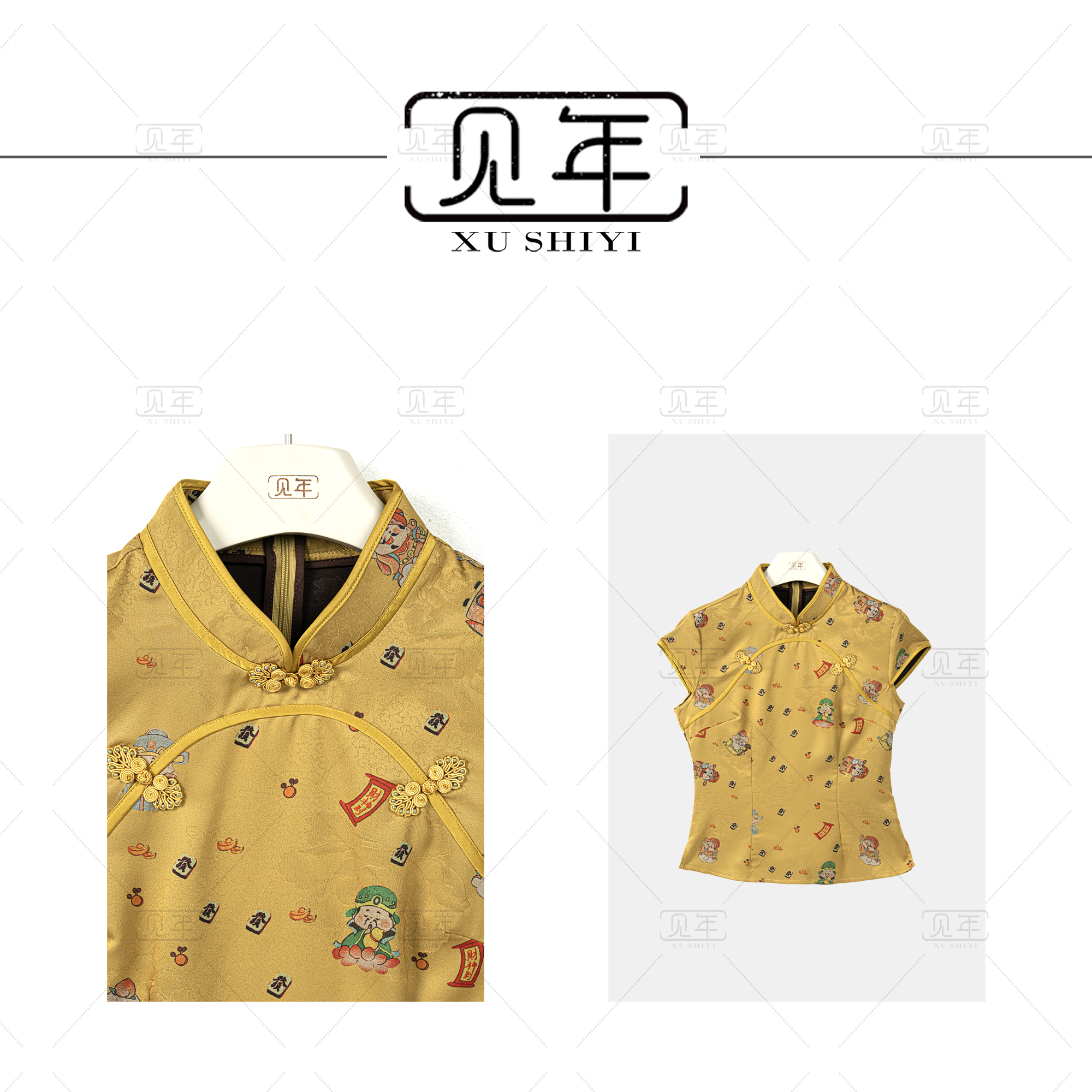 见年【颂金】新中式国风系列盘扣收腰显瘦衬衫上衣G3189