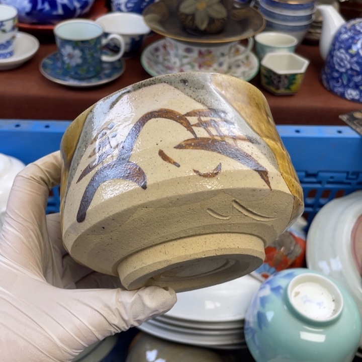 陶瓷他家瓷器真美…开播了