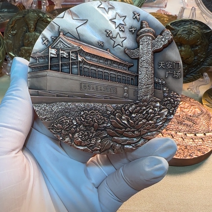 其他普通金属天安门铜章一枚