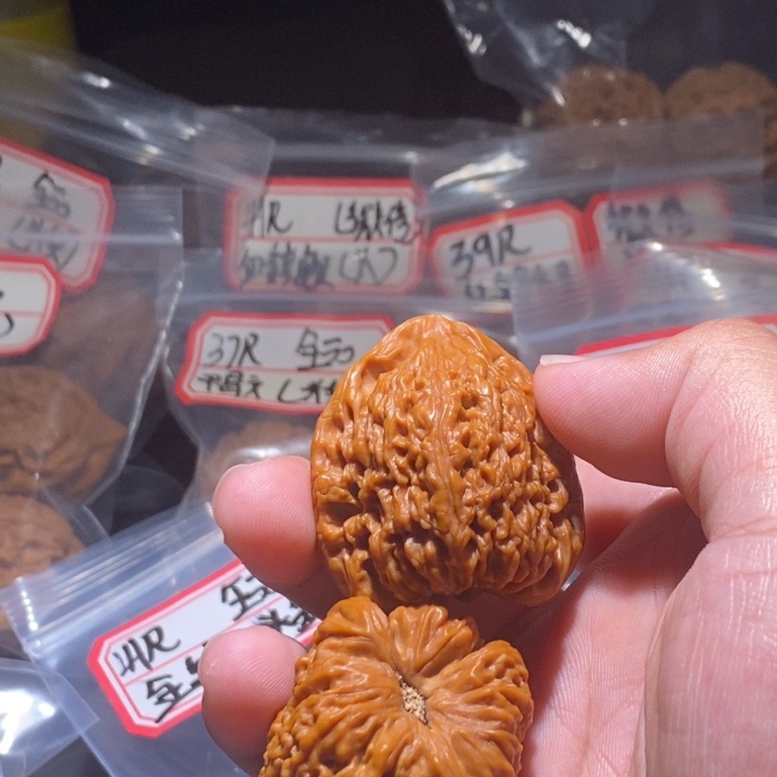 中***c吊坠文玩核桃37全品南疆