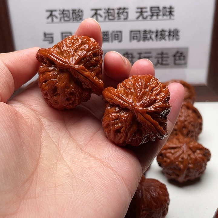 手串/手链核桃三角白40