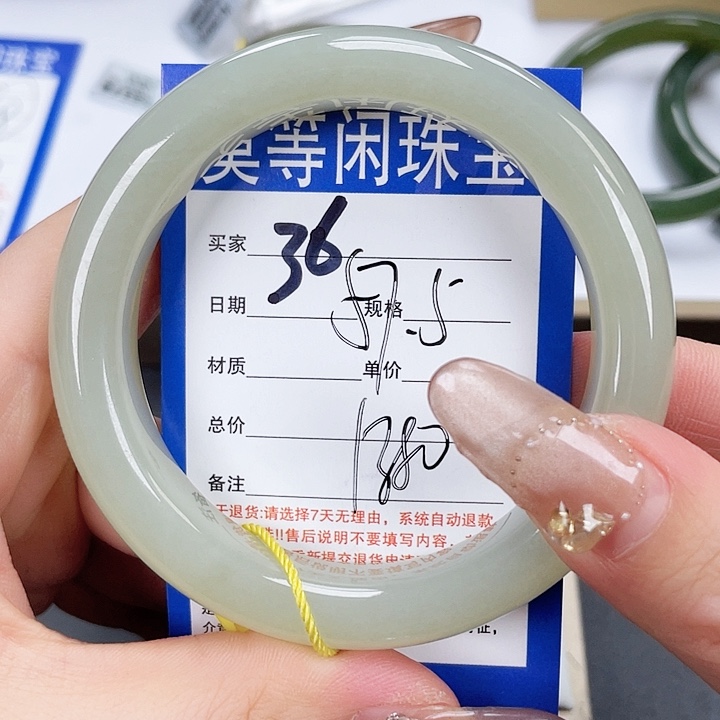 和田玉手镯未镶嵌