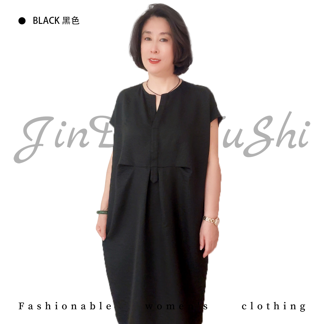 【金典女人服饰】小众设计感气质小V领连衣裙     大码宽松女裙3967
