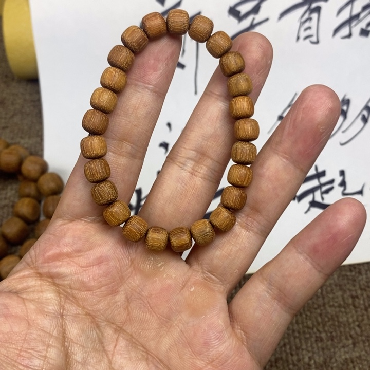 木贵州降真香88。。。。。。。