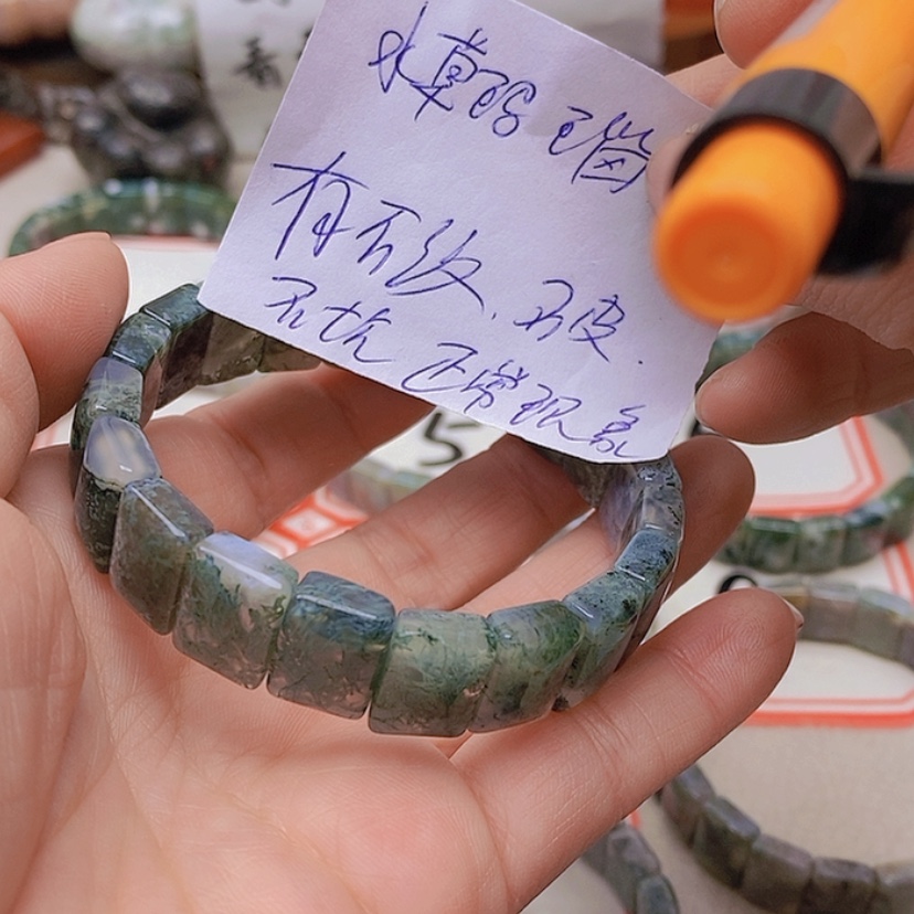 【闪购商品】未镶嵌玛瑙/玉髓珠宝半成品我****纸