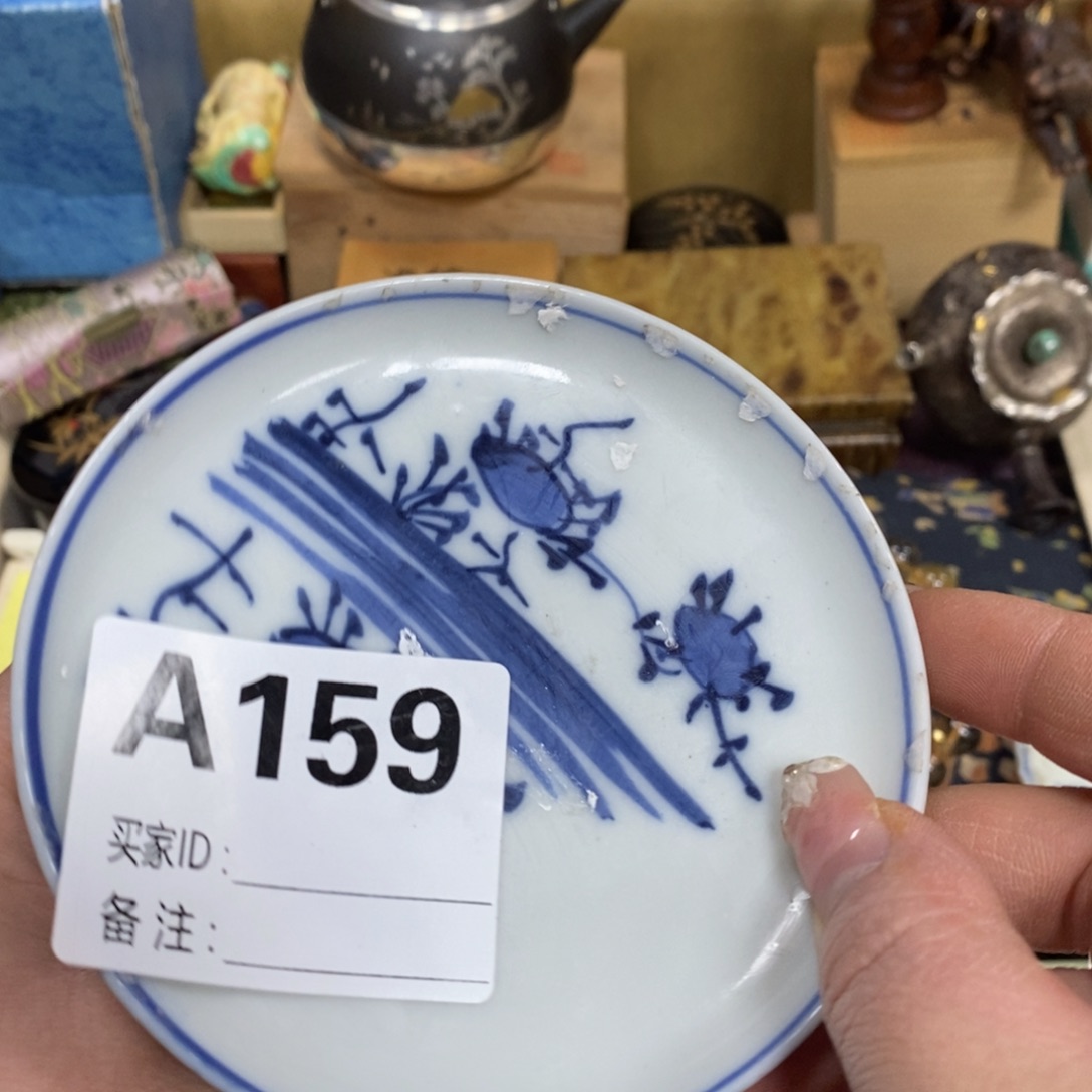 瓷瓷瓷瓷瓷瓷瓷瓷瓷瓷瓷