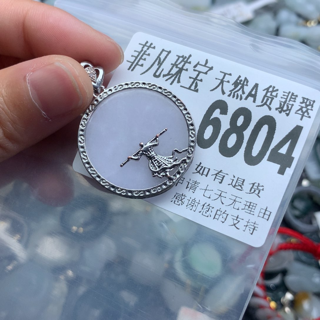 翡翠颈饰未镶嵌6804。