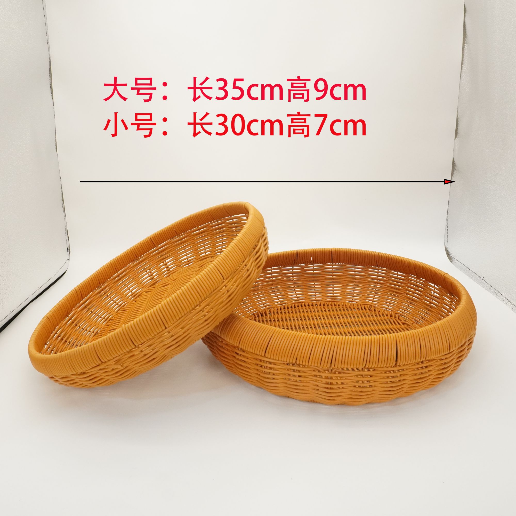 纯手工圆形沥水篮果盘面包篮收纳篮家庭零食篮篮子藤编鸡蛋篮