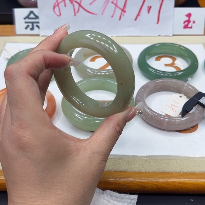 未镶嵌手镯石英质玉淘*米