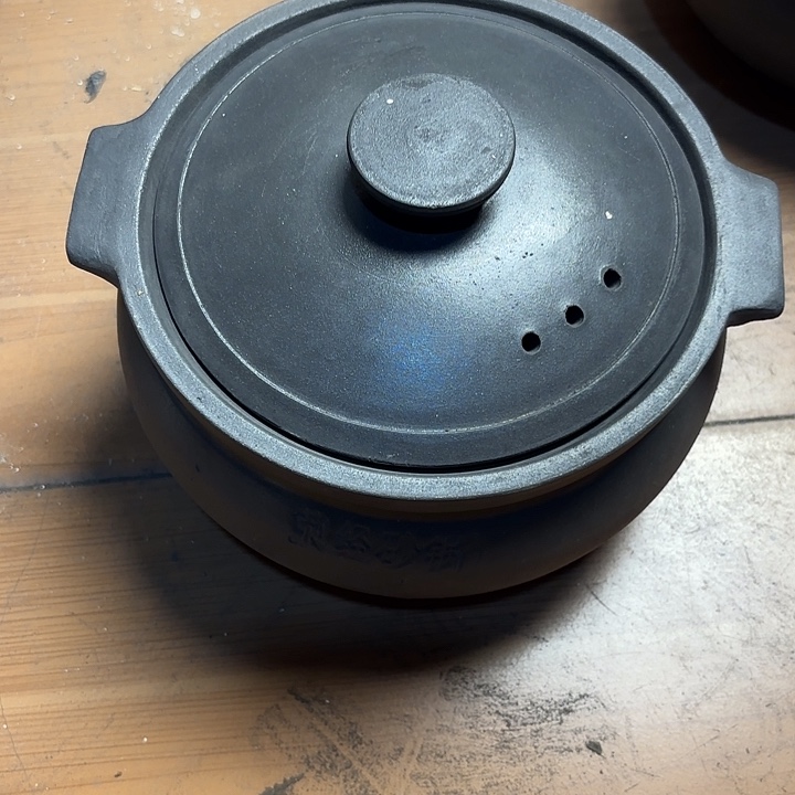 半***两传统无涂层，无上釉砂锅