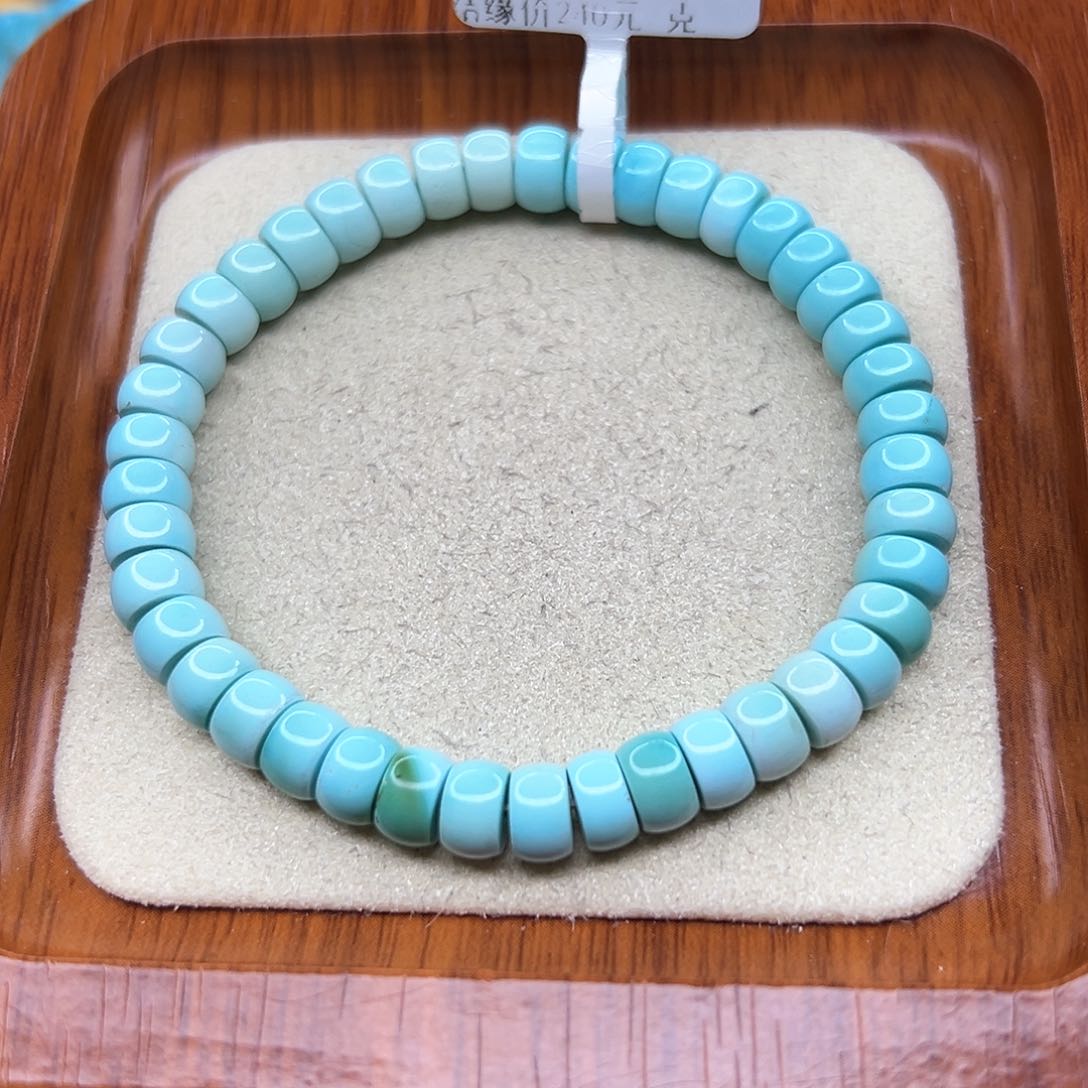 绿松石手链未镶嵌