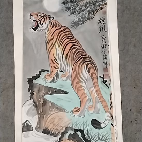 书法1111111111111111