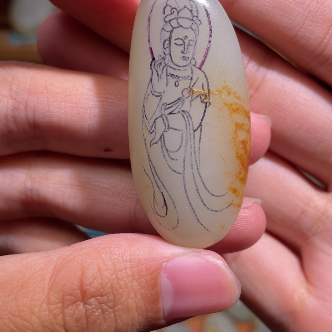 定制和田玉未镶嵌吊坠