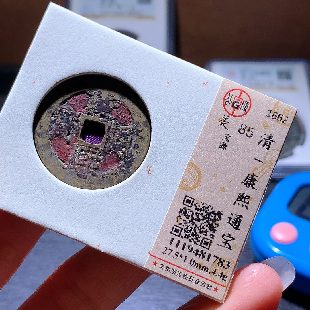 铜8 发财发财发财发财