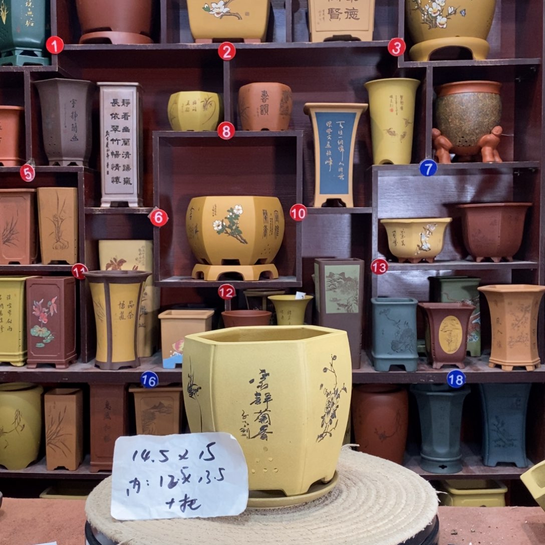 紫砂艺术紫砂花盆