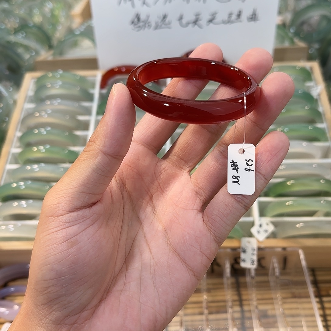 玛瑙/玉髓未镶嵌手镯圈口52.6