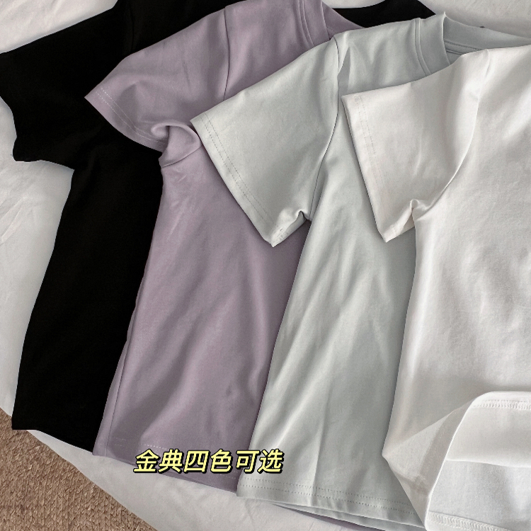 心蓝家 后背字母印花 短板小个子显高T恤经典款显高纯色弹力短袖