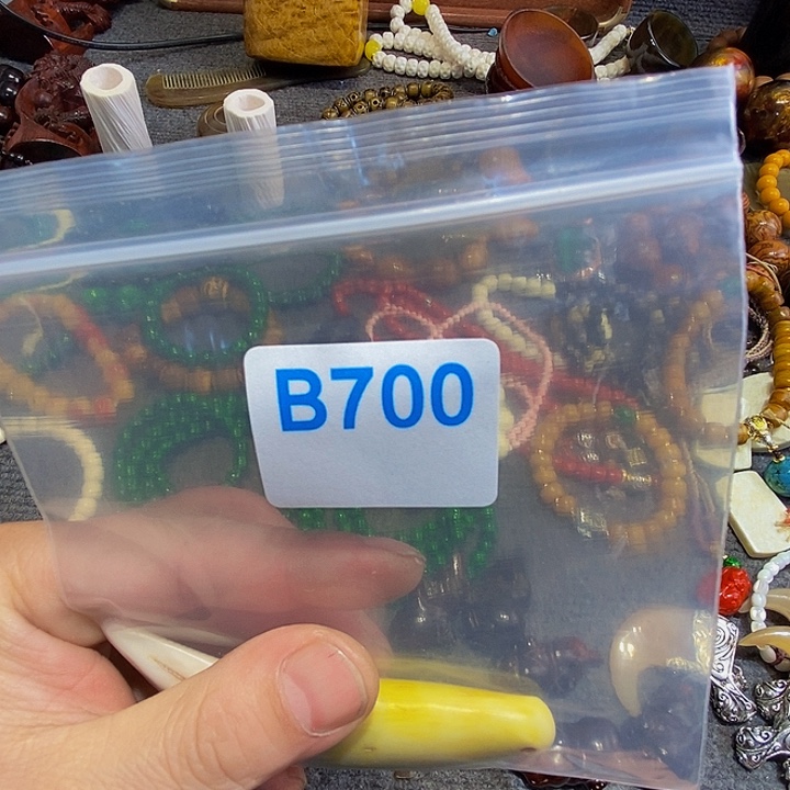 香榧木木***页黑檀木、700