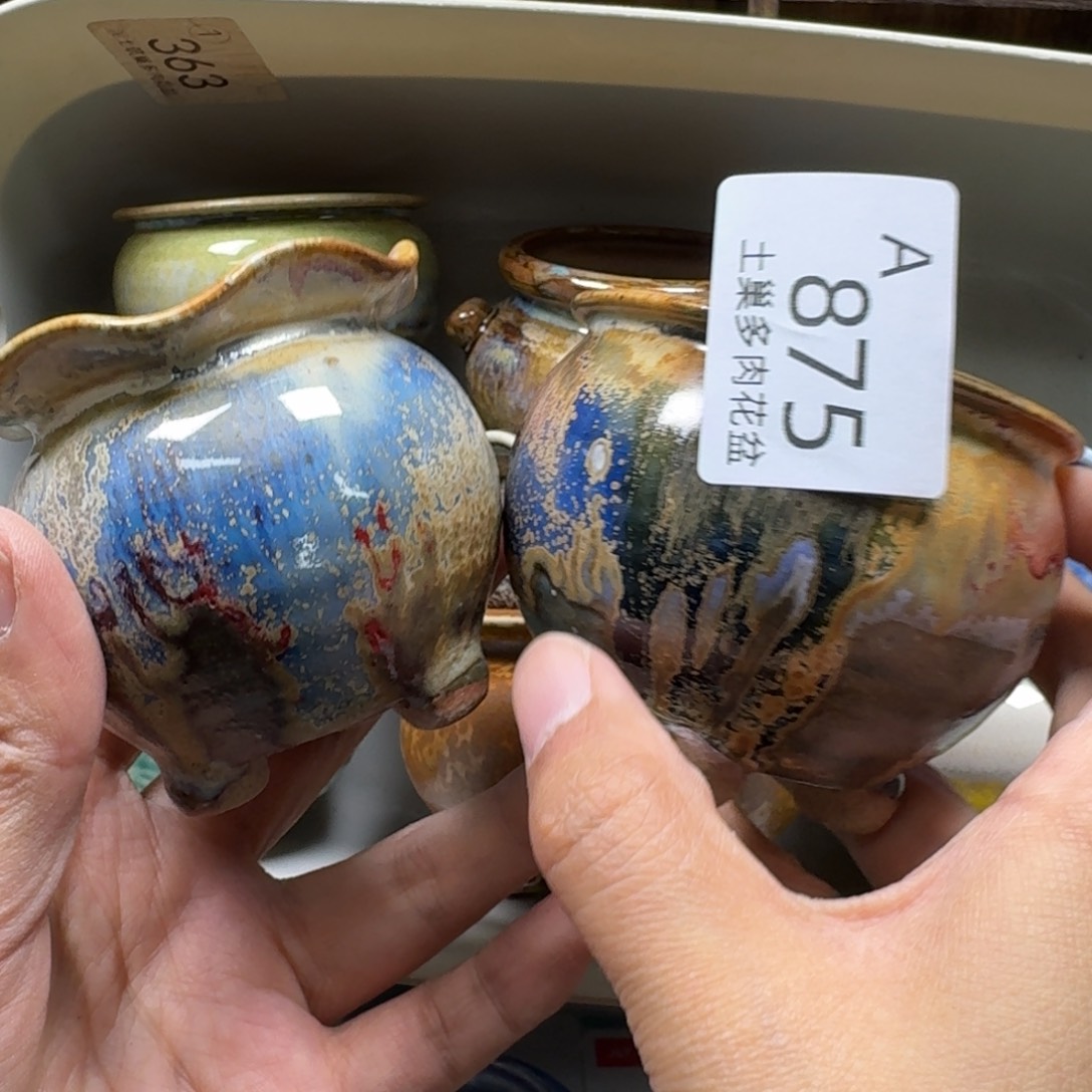 榕***姐陶瓷艺术品设计与制作