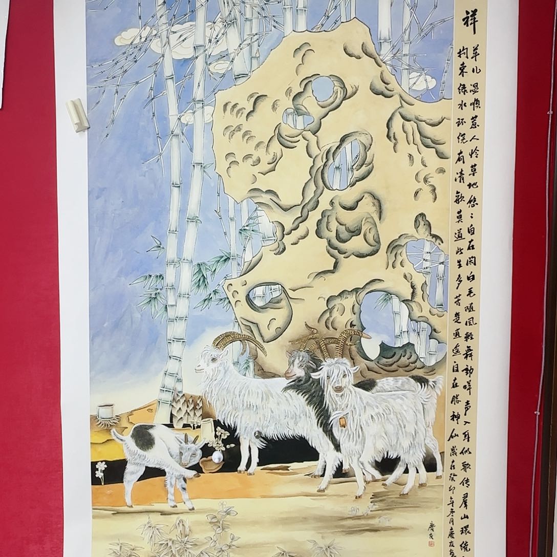 国画李老师精品作品！