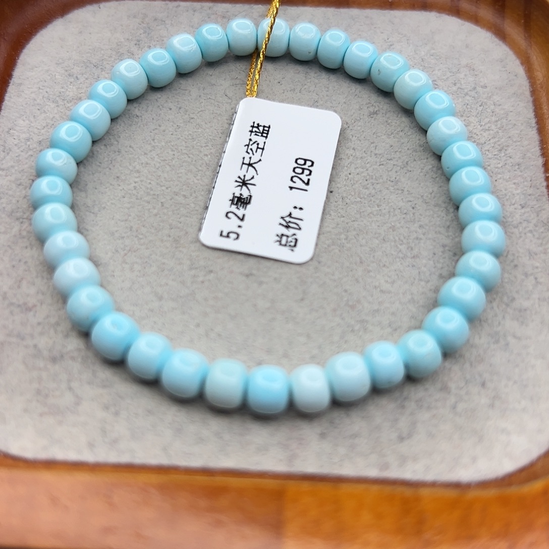 绿松石未镶嵌珠宝半成品