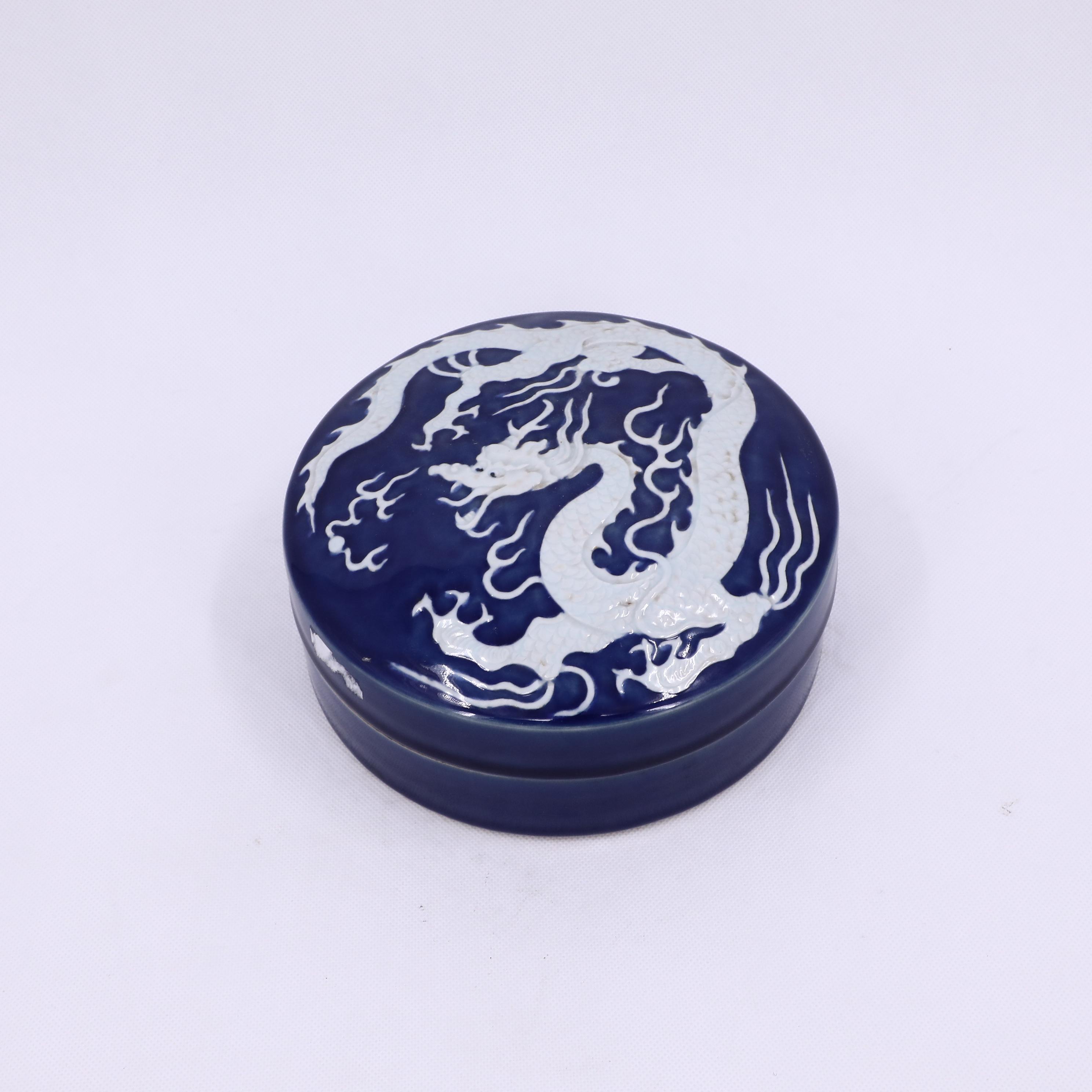 古陶瓷/霁蓝釉釉龙纹盖盒LOT5252