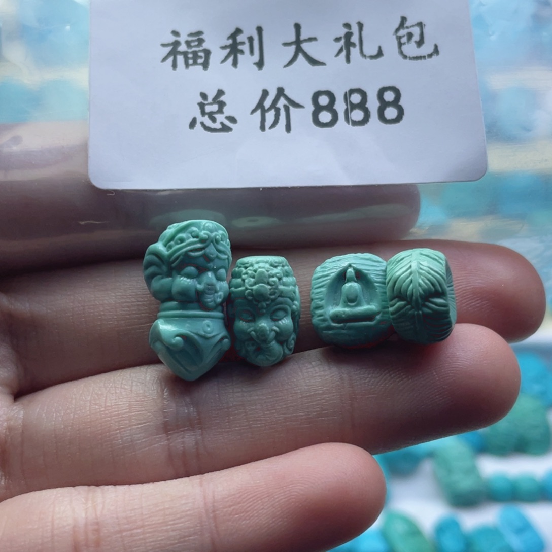 ****哥绿松石未镶嵌天然原矿绿松石雕刻件