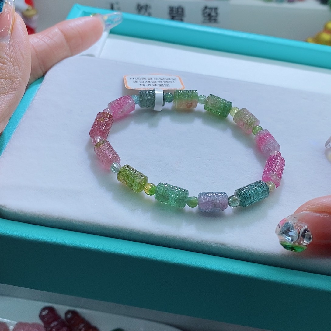 碧玺手链未镶嵌6.4mm左右