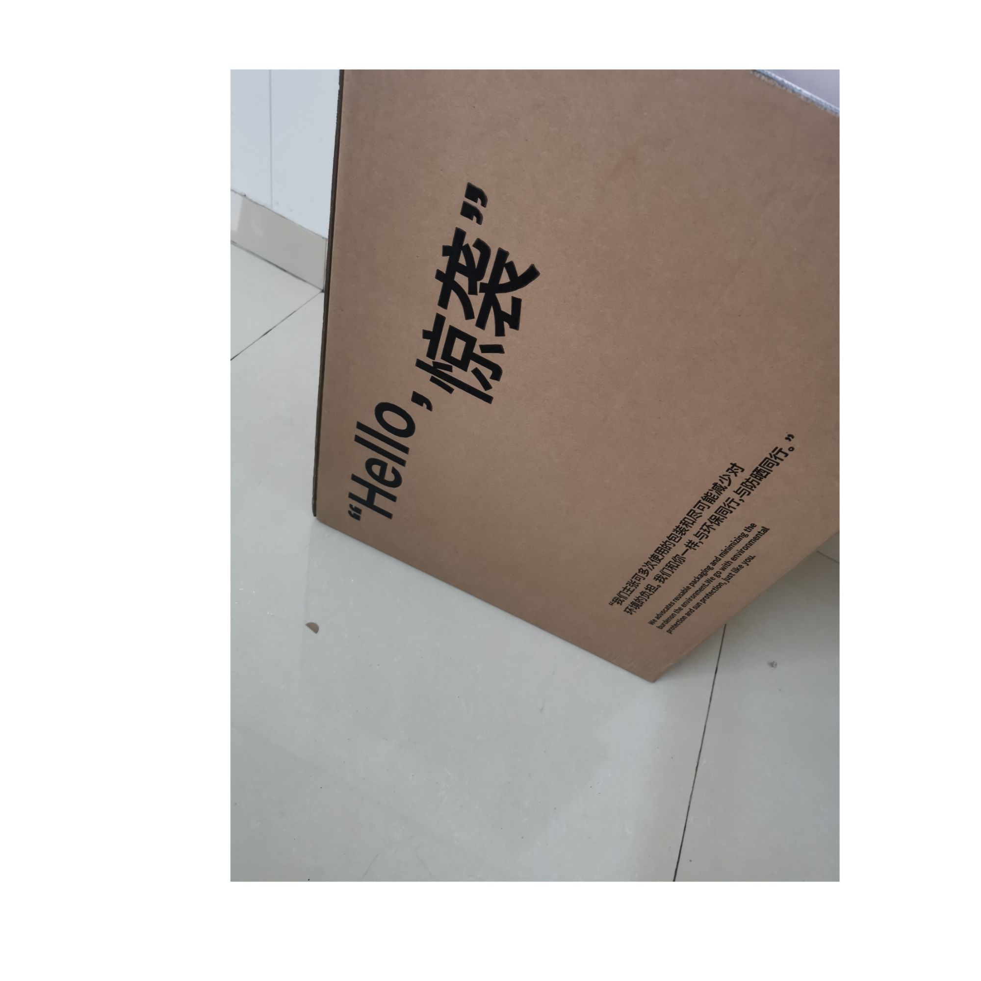 新【直播链接】电锅