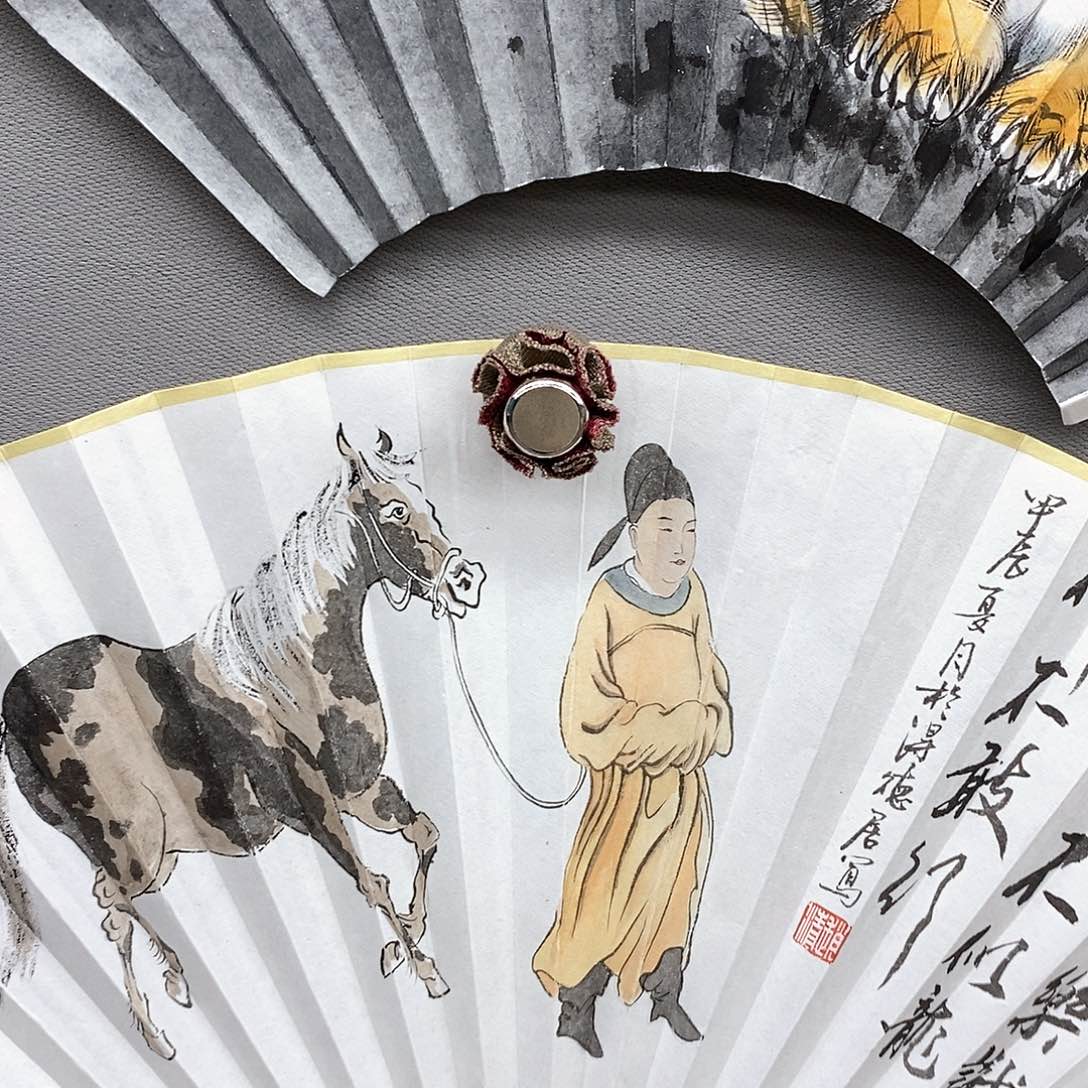 玉竹……玉。玉？玉！玉，玉。玉？