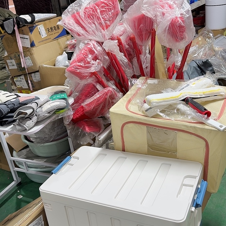 京仓好物优选9.9元优选