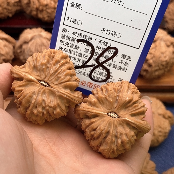 吊坠桃核南疆石狮子头41