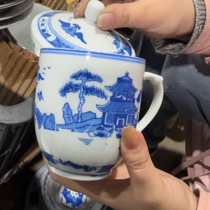 景德镇陶瓷厂瓷厂货大****8